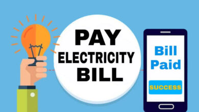 Online Electricity Bill Payment